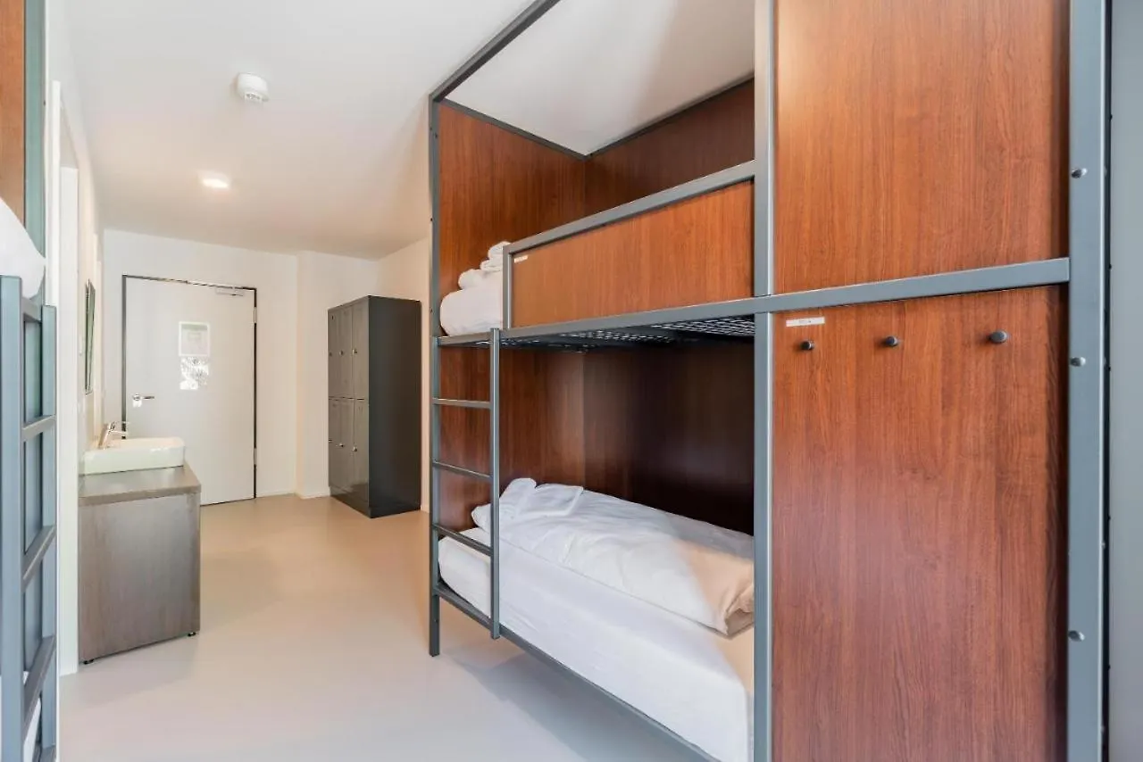 بيت شباب Ar City Hotel برلين