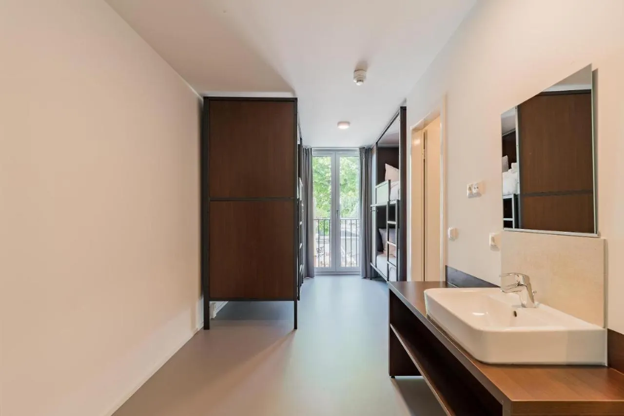 بيت شباب Ar City Hotel برلين