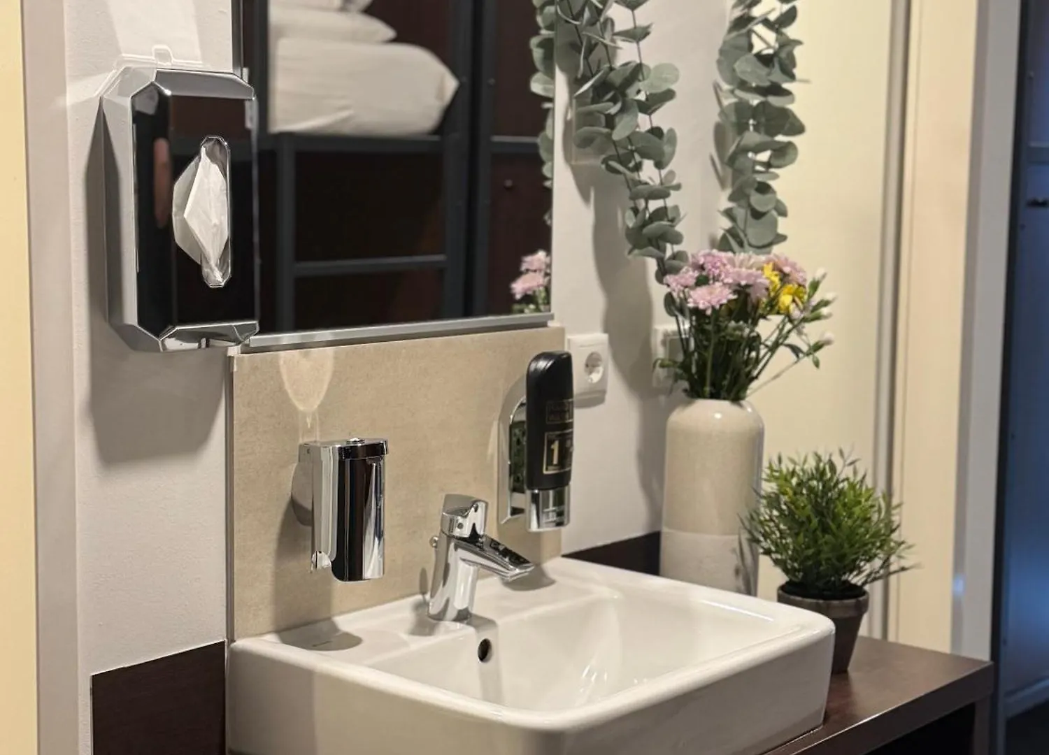 Ar City Hotel برلين ألمانيا